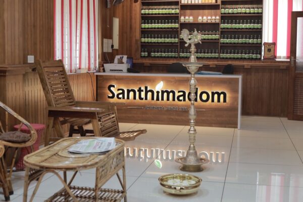 Santhimadom Ayurveda Hospital – Trivandrum