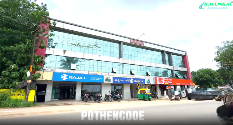 Kallingal Bajaj Pothencode